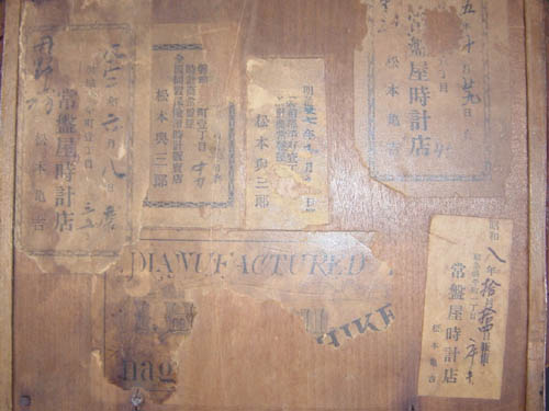 八角合長型（木目平金） - 林時計製造所