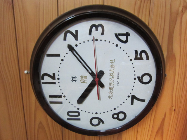 マグナー電磁時計丸型32系 - 電池式振子時計