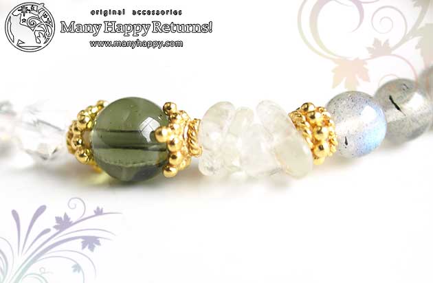 魂の孤独感を癒す☆モルダバイト＆リビアングラス＆ラブラドライト