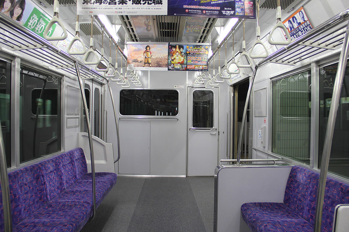 名古屋鉄道300系 車内内装・運転機器 | まるはち交通