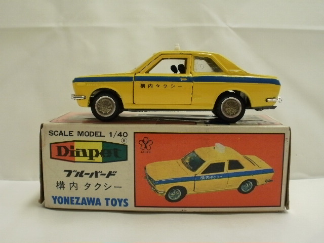 ミニカーショップグローバル - 1/40 ダイヤペット No.249 ニッサン