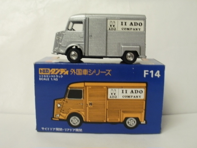 ミニカーショップグローバル - 1/43 トミカダンディ アイアイアド特注