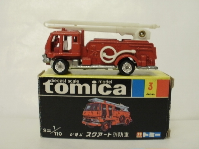 ミニカーショップグローバル - トミカ 3 いすゞ スクアート 消防車