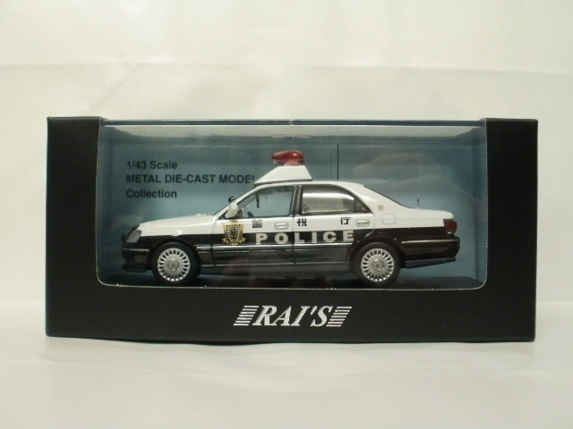 ミニカーショップグローバル - 1/43 レイズ トヨタ クラウン 2.0