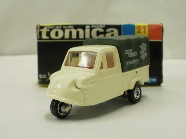 ミニカーショップグローバル - トミカ 21 ダイハツ ミゼット 【米】