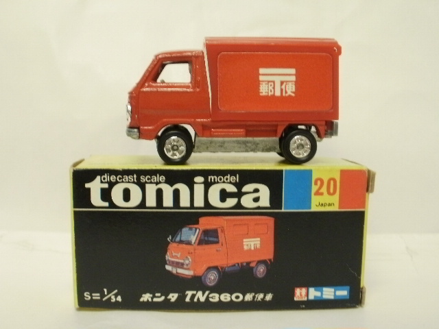 ミニカーショップグローバル - トミカ 20 ホンダ TN360 郵便車 【1E