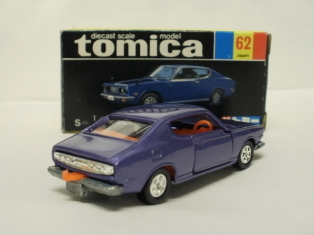 ミニカーショップグローバル - トミカ 62 ニッサン ブルーバード U