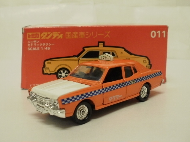ミニカーショップグローバル - 1/49 トミカダンディ 011 ニッサン