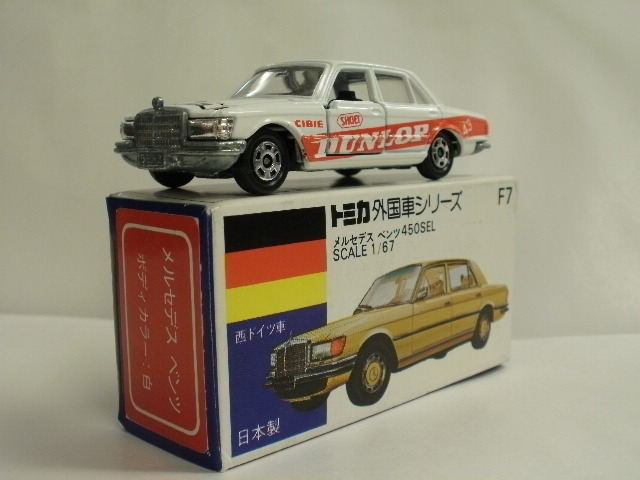ミニカーショップグローバル - トミカ F7 メルセデスベンツ 450SEL