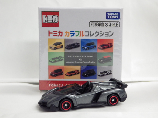 ミニカーショップグローバル - 特注トミカ セブンイレブン特注品