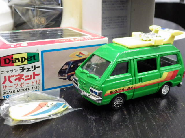 ミニカーショップグローバル - 1/35 ダイヤペット T-8 ニッサン