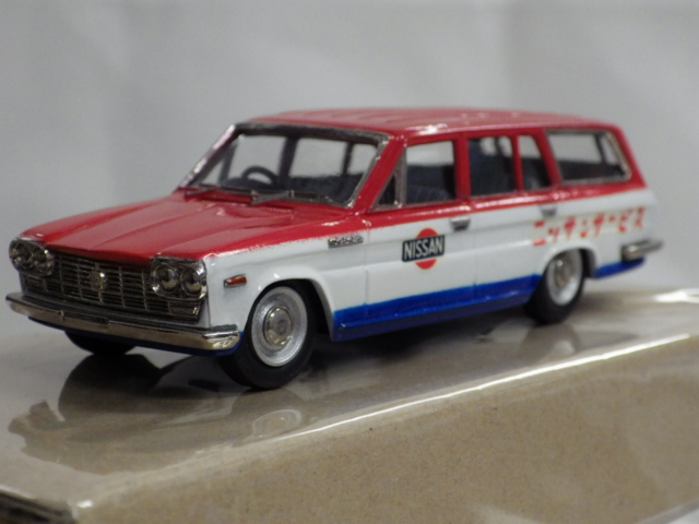 ミニカーショップグローバル - 1/43 アンチモニーコレクション