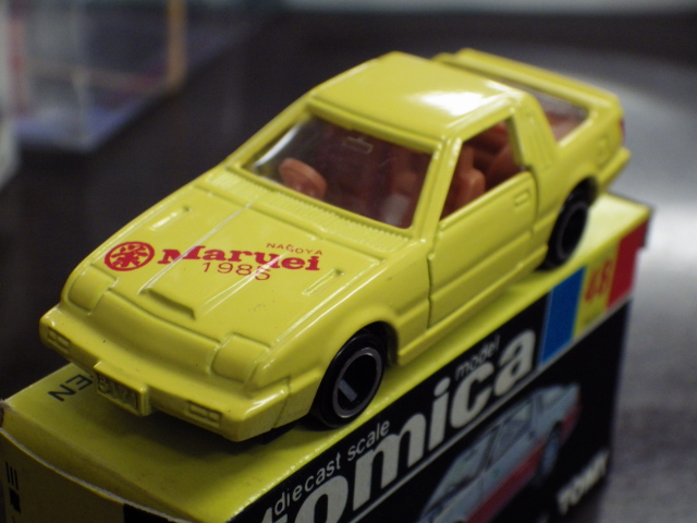 ミニカーショップグローバル - トミカ 48 三菱 スタリオン 【丸栄