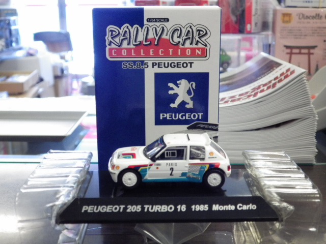 ミニカーショップグローバル - 1/64 シーエムズ ラリーカー