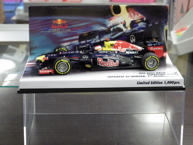 ミニカーショップグローバル - 1/43 ミニチャンプス レッドブル RB8 S