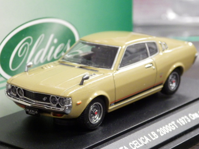ミニカーショップグローバル - 1/43 エブロ トヨタ セリカ LB 2000GT
