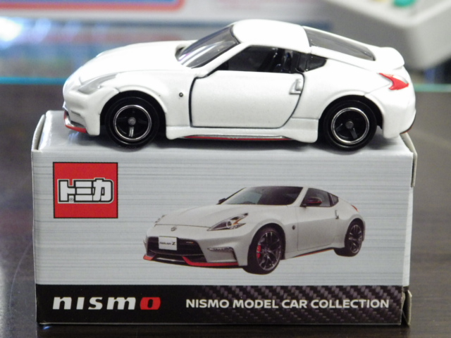 ミニカーショップグローバル - 特注トミカ 日産限定品 日産