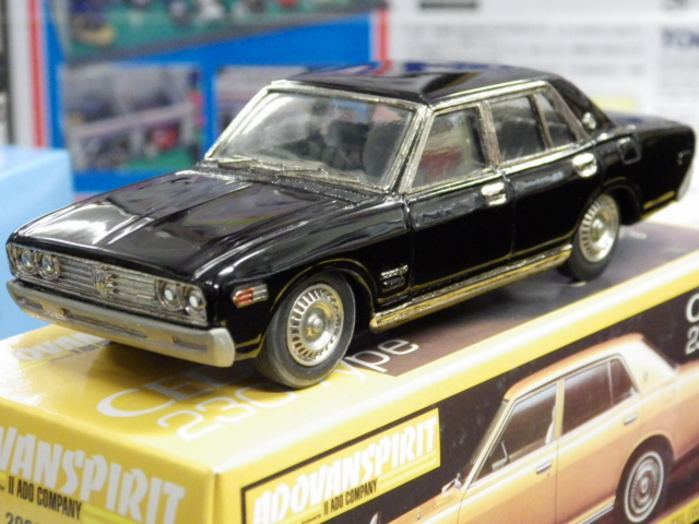 ミニカーショップグローバル - 1/43 アドバンスピリット 日産