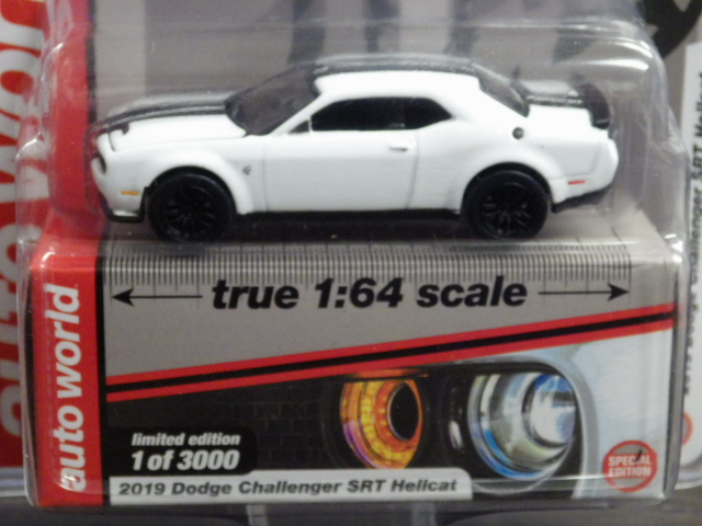 ミニカーショップグローバル - 1/64 オートワールド ダッジ