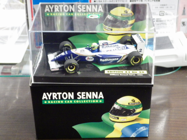 ミニカーショップグローバル - 1/43 ミニチャンプス セナコレクション