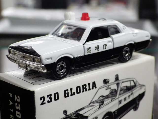 ミニカーショップグローバル - 特注トミカ イイノ特注品 日産 ブルー