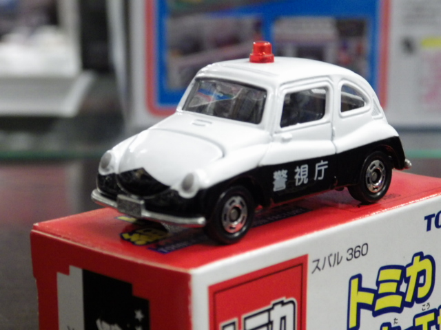 ミニカーショップグローバル - 特注トミカ イイノ特注品 日産 ブルー