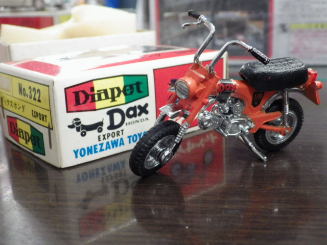 ミニカーショップグローバル - 1/30 ダイヤペット No.322 ダックス