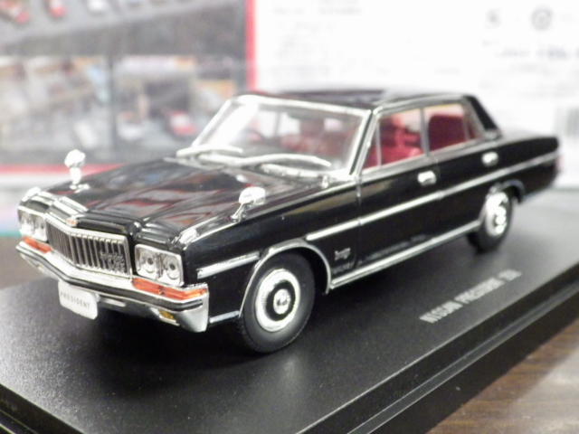 ミニカーショップグローバル - 1/43 MARK43 日産 シルビア K's (S13