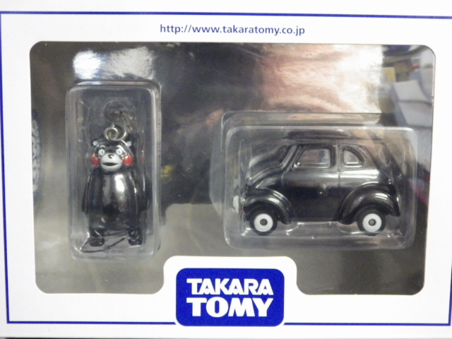 ミニカーショップグローバル - トミカ タカラトミー株主優待限定企画