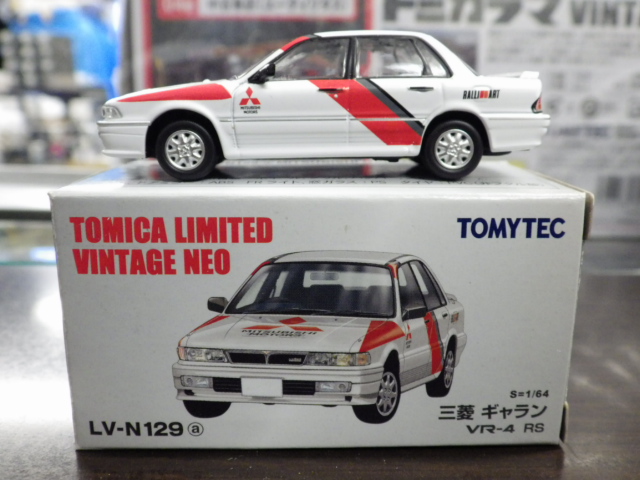 ミニカーショップグローバル - 1/64 トミカリミテッドヴィンテージNEO