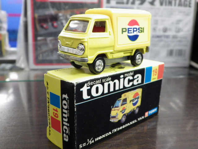 ミニカーショップグローバル - トミカ 20 ホンダ TN360郵便車【1E