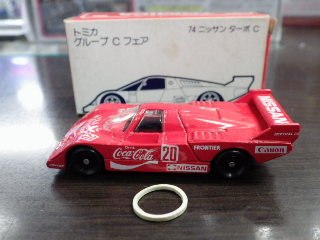 ミニカーショップグローバル - トミカ 74 グループCフェア 日産 ターボ