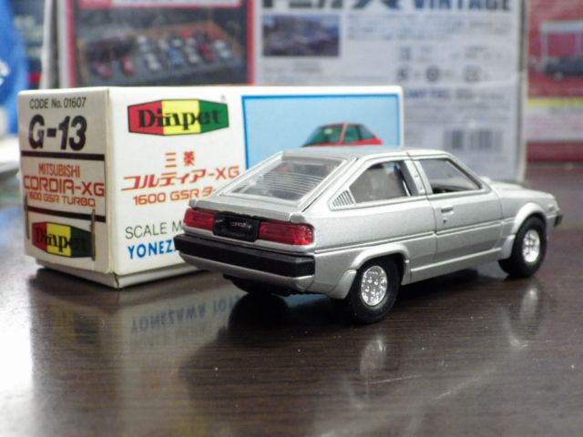 ミニカーショップグローバル - 1/40 ダイヤペット G-13 三菱