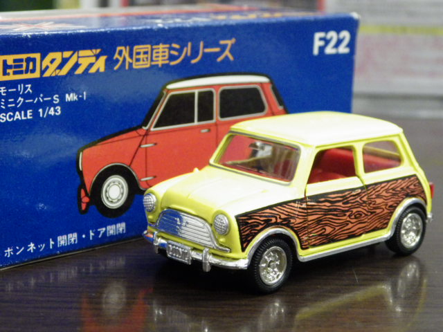 ミニカーショップグローバル - 1/43 トミカダンディ F22 モーリス ミニ