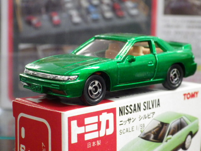 ミニカーショップグローバル - トミカ 6 イケダ特注品 ニッサン
