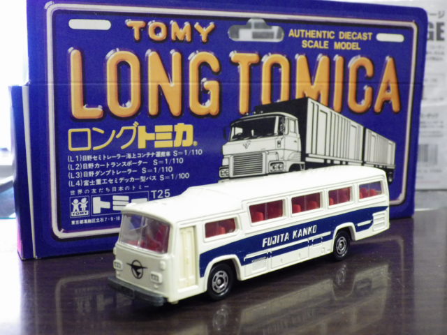 ミニカーショップグローバル - 1/100 ロングトミカ L4 富士重工