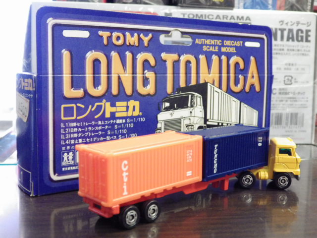 ミニカーショップグローバル - 1/110 ロングトミカ L1 日野セミ