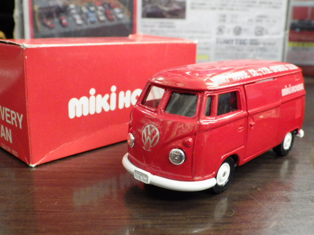 ミニカーショップグローバル - 特注トミカ ガリバー特注品 日産