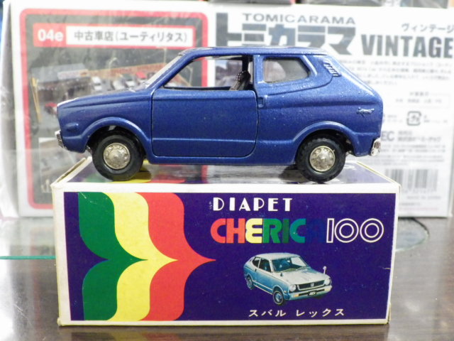ミニカーショップグローバル - 1/30 ダイヤペット チェリカ100 スバル