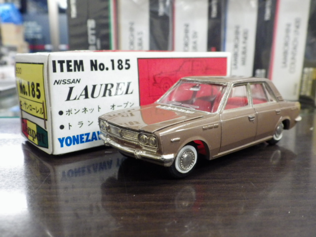 ミニカーショップグローバル - 1/40 ダイヤペット No.185 ニッサン