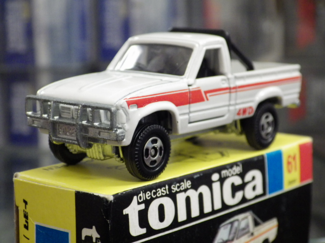 ミニカーショップグローバル - トミカ 61 トヨタ ハイラックス 4WD【白