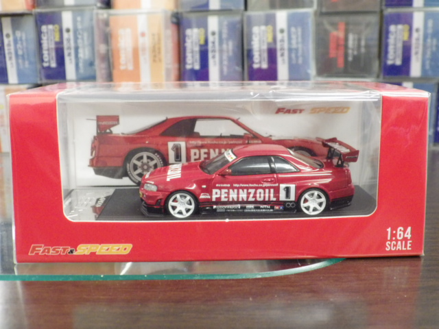 ミニカーショップグローバル - トミカ 47 ニッサン セドリック ワゴン