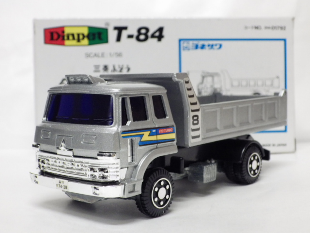 ミニカーショップグローバル - 1/56 ダイヤペット T-84 三菱ふそう