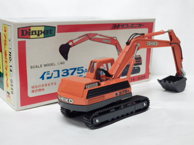 ミニカーショップグローバル - 1/40 ダイヤペット No.0229 イシコ 375A