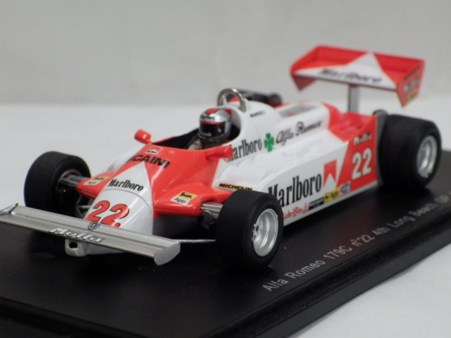 ミニカーショップグローバル - 1/43 スパーク アルファロメオ 179C