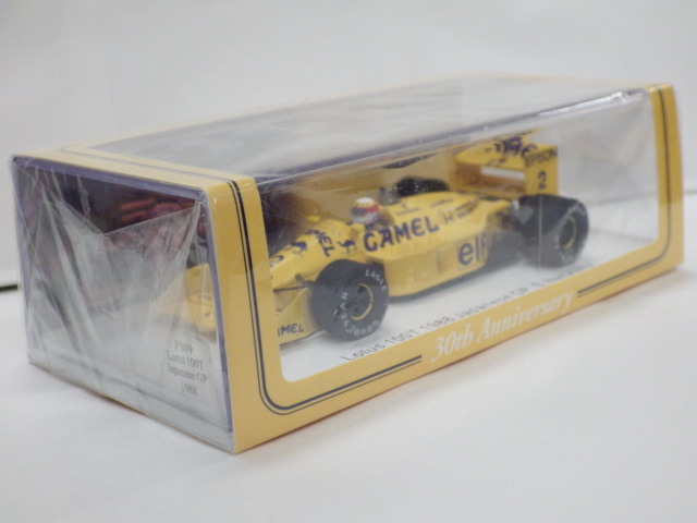 ミニカーショップグローバル - 1/43 スパーク Racing On 特注品