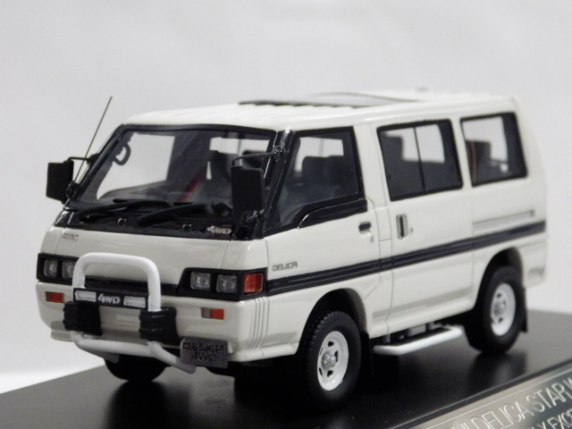 ミニカーショップグローバル - 1/43 ハイストーリー 三菱 デリカ