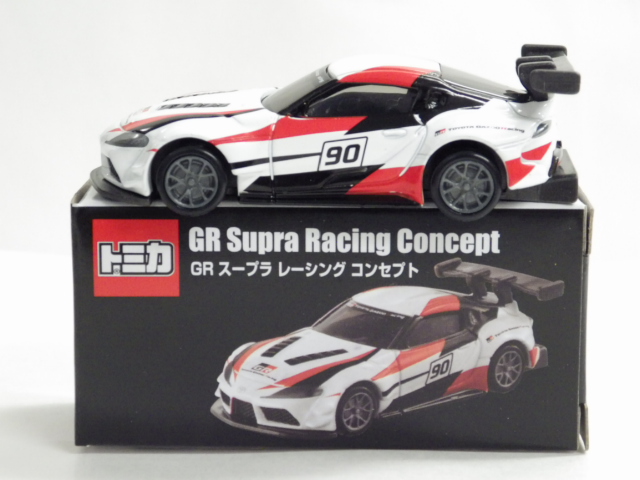 ミニカーショップグローバル - 特注トミカ 限定品 GR スープラ