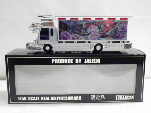 ミニカーショップグローバル - 1/50 JALECO限定品 全国デコトラ祭 芸術