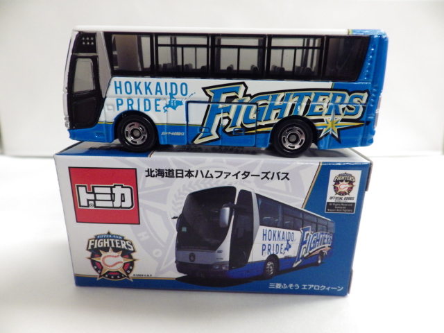 ミニカーショップグローバル - トミカ ジェイアール北海道バス特注